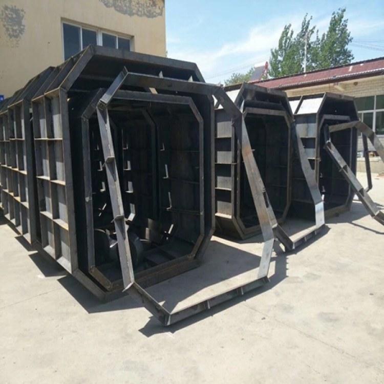 化粪池模具 化粪池模具