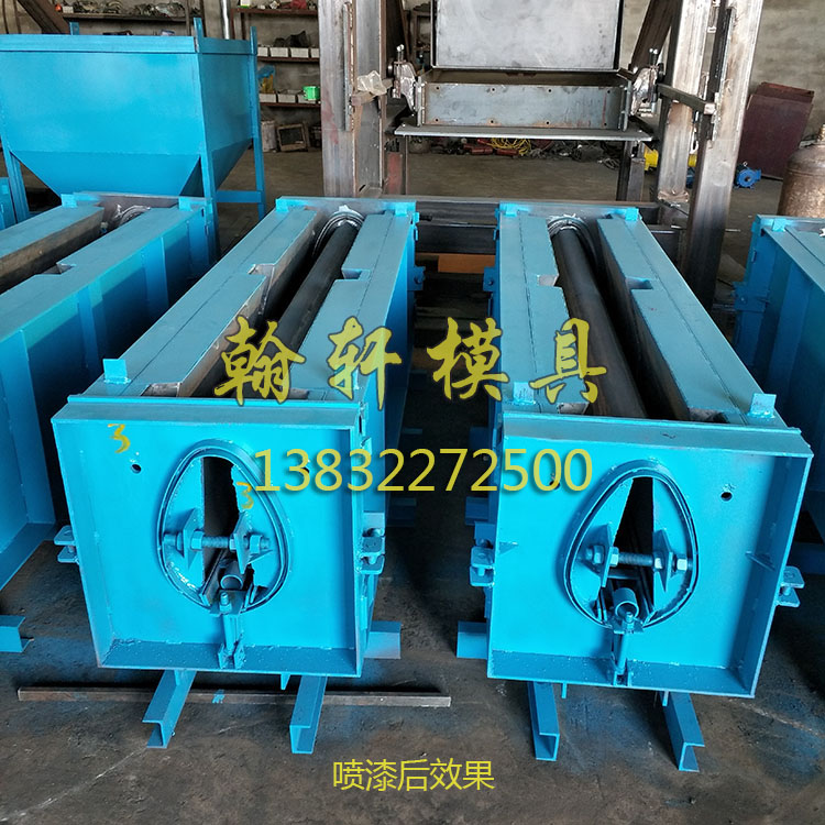 卵型槽3377(中国) 卵型槽3377(中国)