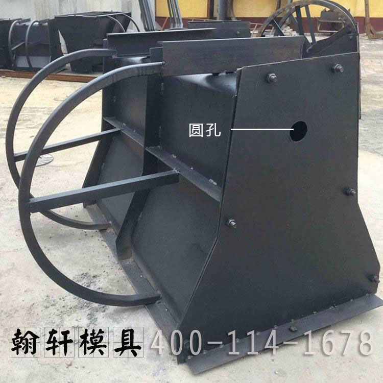 现浇隔离墩3377(中国)