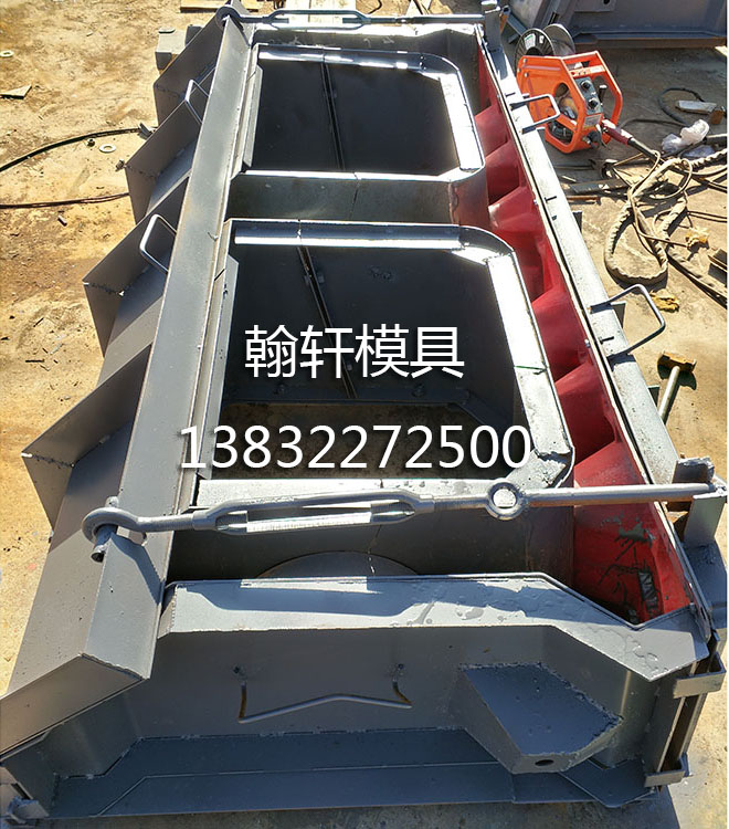 1605925661791473.jpg 生态护坡模具