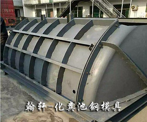 化粪池3377(中国)