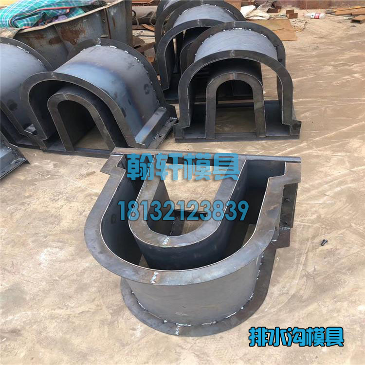 流水槽3377(中国)