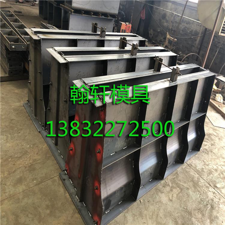 1606695706170938.jpg 防撞墙模具