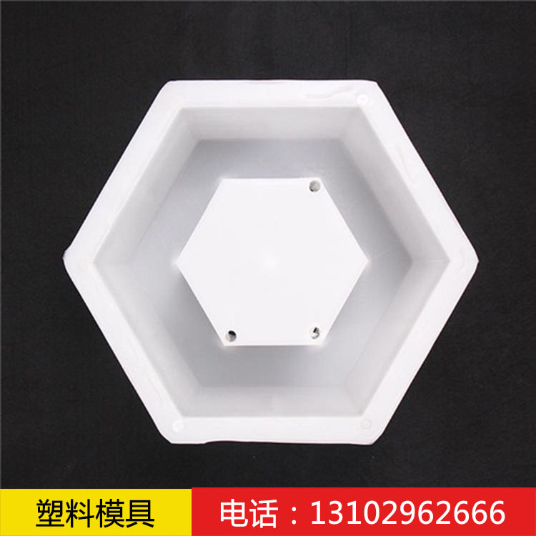 1647299233772869.jpg 塑料模具11.jpg