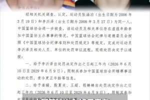 湖人休赛期理论上，能用里夫斯签换浓眉吗？