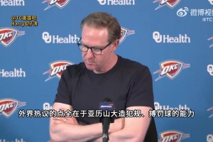 好久不见！欧文现身野球场，这速率和爆发力明显下滑了不少啊