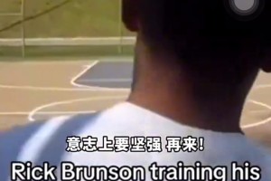 哪个美女在笑？54岁奥尼尔测试反应力：只抓到一根棍自己也乐了