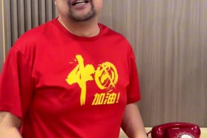 气坏了！篮球博主“二龙湖贾队长”：中国篮球完了，生病了！